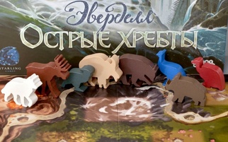 Эверделл: Острые хребты Делюкс Дополнение