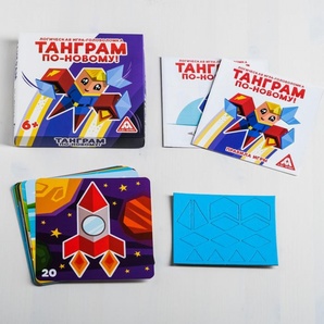 Танграм по-новому! Акция!