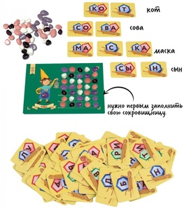 Читачки