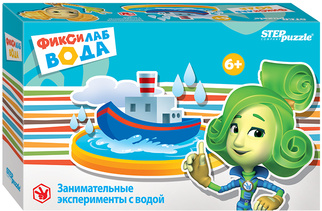 Фиксилаб: Вода Акция!