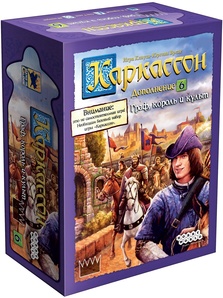Каркассон: Граф, король и культ Дополнение 6