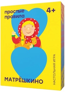 Матрешкино