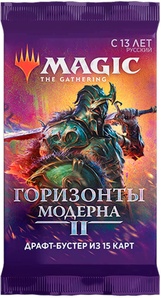 MTG: Драфт-бустер издания Горизонты Модерна 2 на русском языке